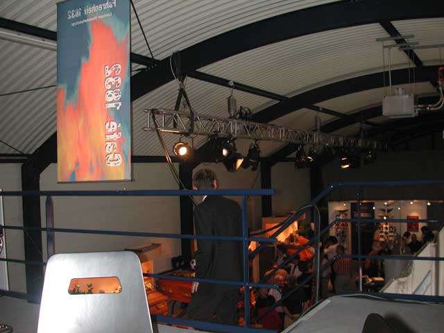 dscn5068.jpg
